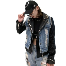 QING MO джинсовое лоскутное пальто из искусственной кожи женское стильное пальто в стиле панк куртка с принтом и дырками Осенняя модная Горячая Распродажа ZQY1469