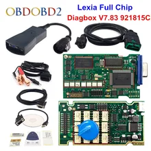 V9.68 lexia 3 chip completo 921815c diagbox v7.83 para citroen/peugeot lexi3 pp2000 v48/v25 lexia-3 ferramenta de diagnóstico 12 relés dos pces