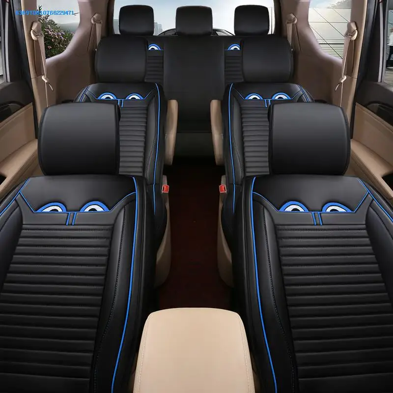 Wuling Hongguang S2015-1.5L руководство базовый тип 7 только четыре сезона все Pippi все края включены семь чехлов для сидений