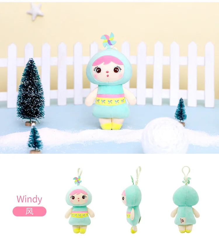 15455724504_1745249529