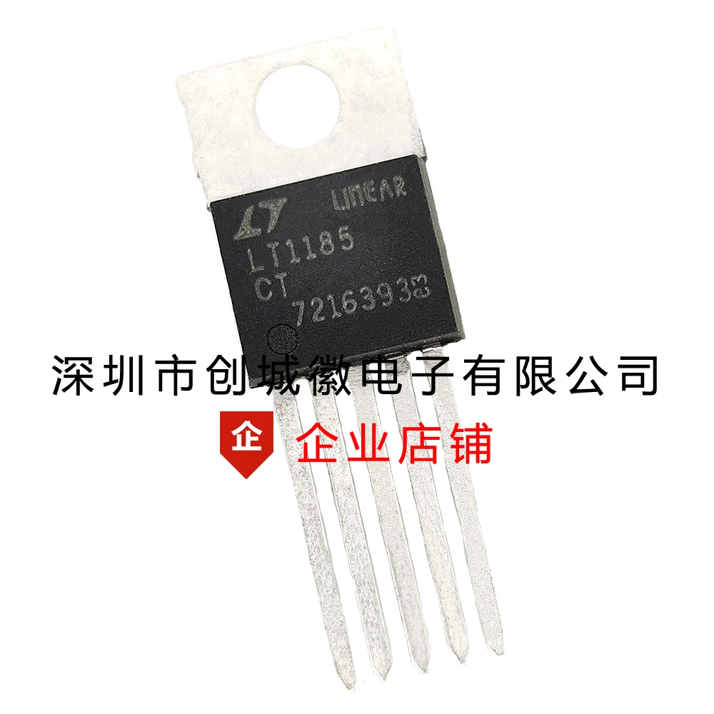 

10PCS/Lot LT1185CT TO-220 IC