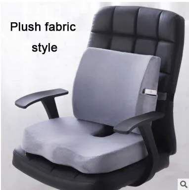 Plush Gray 2 шт., Нескользящая подушка для автомобильного сиденья, Подушка для спины, ортопедическая Ортопедическая подушка с эффектом памяти, медленный отскок, поддержка талии для офиса - Цвет: Plush Gray