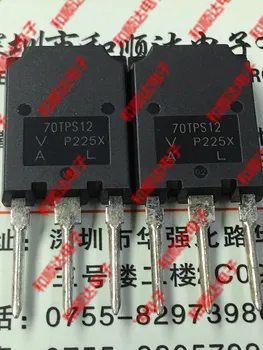 

10pcs/lot 70TPS12 new spot TO-247 thyristor 1200V 70A