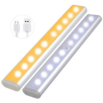 

10 LED Wireless USB Rechargeable Motion Sensor Cabinet Light Under Counter Closet Lighting Magnetic Stick-on Night Light Bar