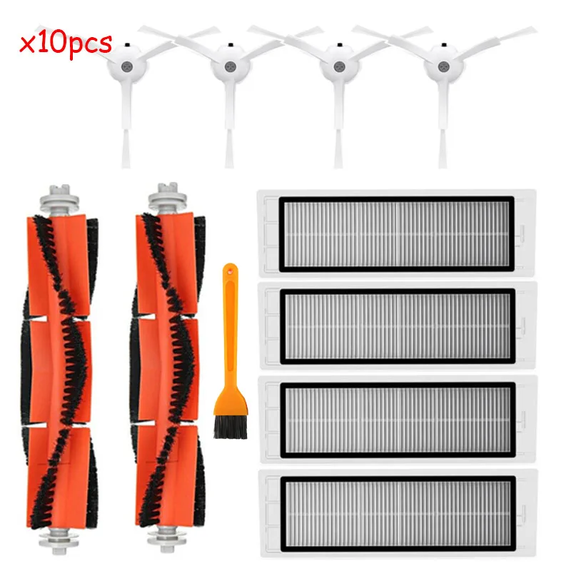 Xiao mi Запчасти для пылесоса Замена для Xiaomi mi робот Roborock S50 S51 Roborock 2 сопутствующие товары для пылесоса комплект