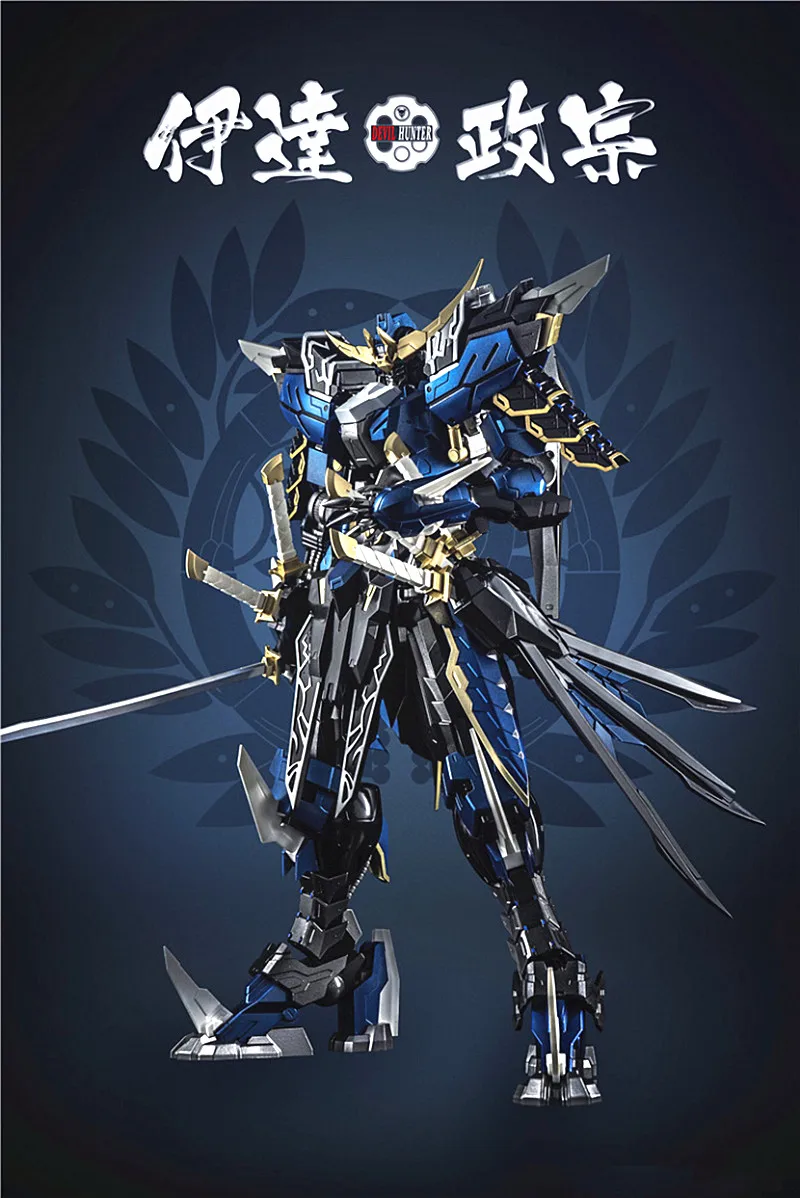 Devil Hunter металлическая Готовая модель Samurai DH01 Date Masamune DH02 Sanada Yukimura 10 дюймов фигурка ND050