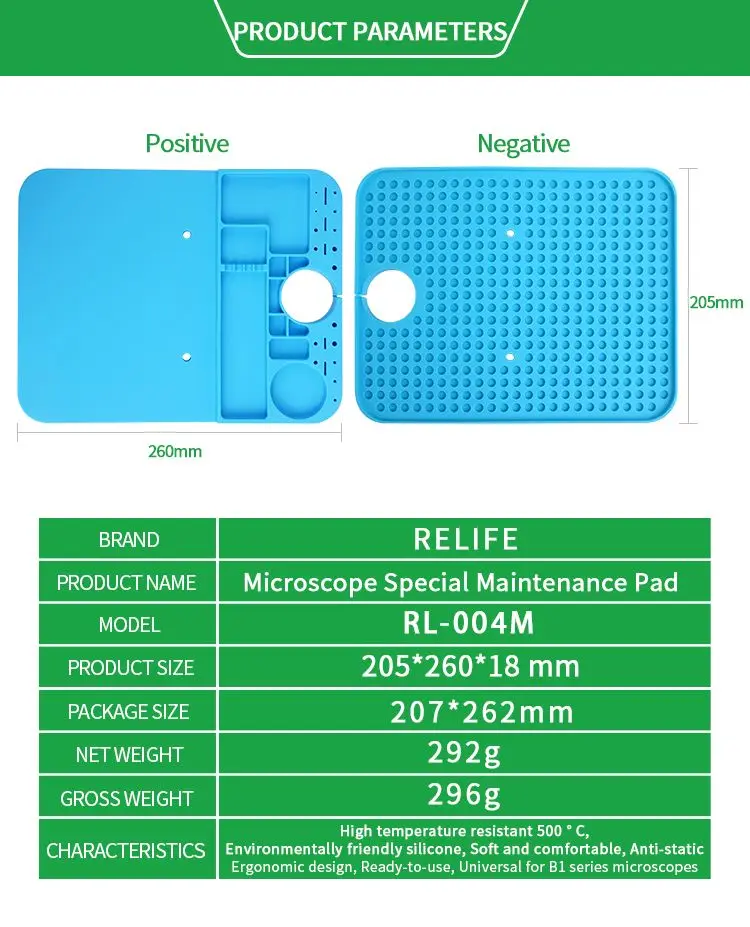 RL-004M микроскоп B1 база специальное обслуживание коврик для работы высокотемпературный коврик силиконовый коврик для хранения изоляционный коврик