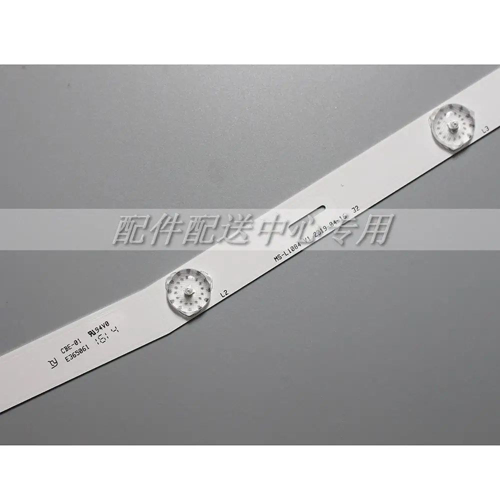 LED Ʈ 6V  Ʈ, R72-32D04-020-13 CBE-01 E365061 MS-L1084, 2  x 32 ġ, 6-LED