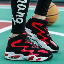 Большие размеры 39-44, Ретро стиль, Bakset Homme, хит, Брендовые мужские баскетбольные кроссовки, пара кроссовок, мужская спортивная обувь, мужские кроссовки Jordan