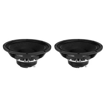 

BEYMA 12XA30Nd - 12" COAXIAL DRIVERS - ONE PAIR - ORIGINAL - MADE IN SPAIN - BRAND NEW - BLACK FRIDAY SPECIAL OFFER