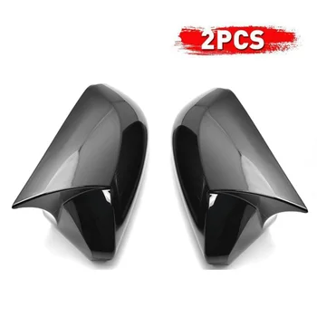 

2pcs Side Mirror Cap Trim Gloss Black Car Auto Decoration ABS 2018-2019