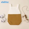 Boys' Baby Clothing