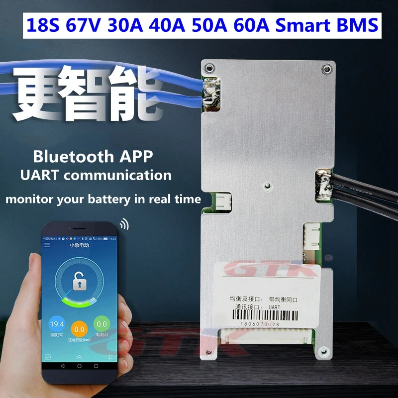 

Customized 18S 67V 30A 40A 50A 60A Smart BMS with bluetooth APP communication function for 18s 67V lithium Li ion battery pack