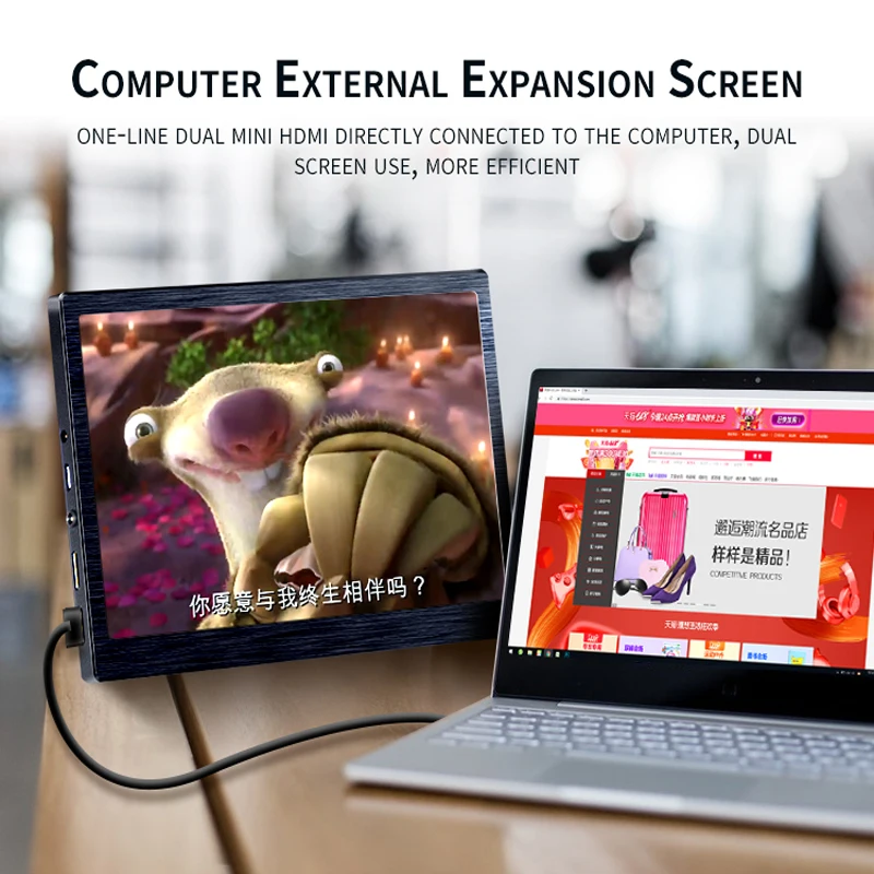 7 Inch IPS Portable HDR Rendering External Display