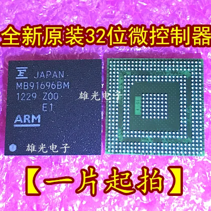 

1PCS MB91696BM BGA 32 New and original