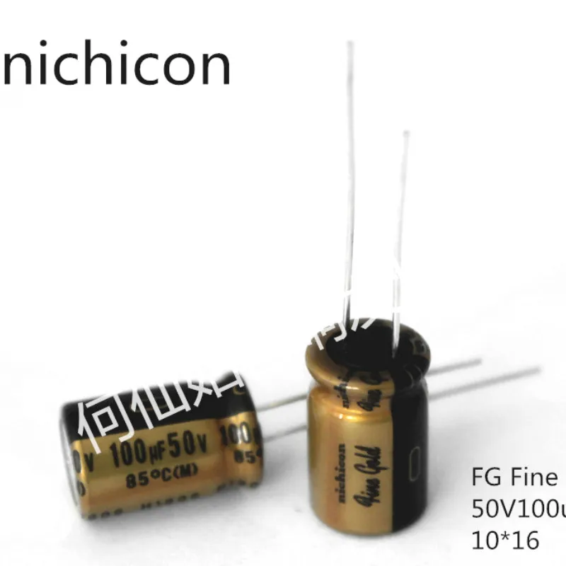 10 шт. NICHICON FG 50V100UF 10x16 мм Тонкий золотой 100 мкФ 50V FineGold MUSE аудио конденсатор 100UF50V