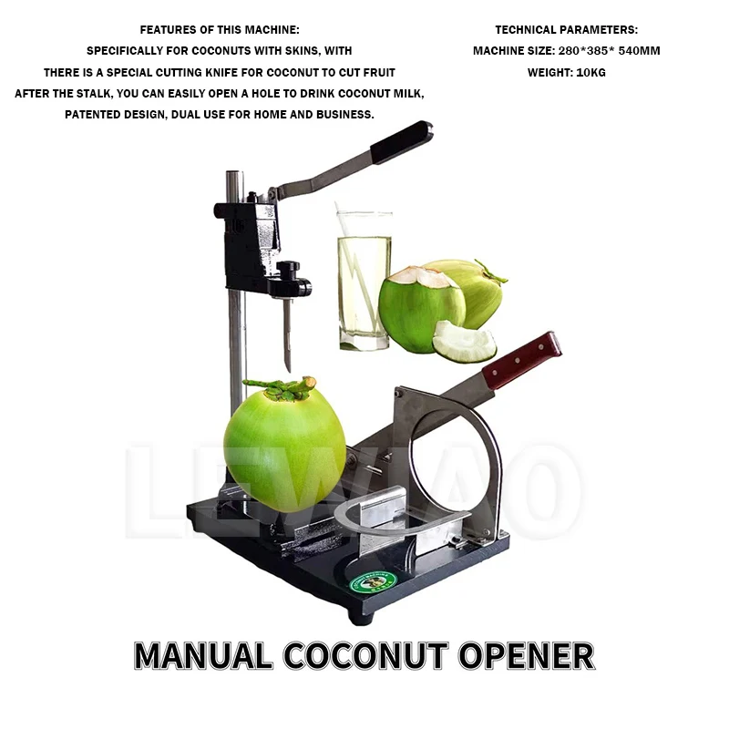 Description Picture 3 of itemFood Processors Manual Green Coconut Cutting Machine Hand Press Opening Maker