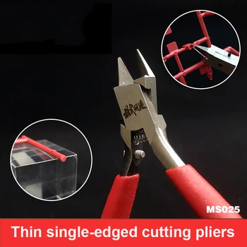 

MS025 Model Assemble Tool Thin Blade Cutters Sharp Claw Single Blade Nozzle