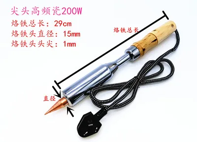 Power: 200W Soldering High Power Electric Soldering Iron 100/150/200/300W 220V Wood Handle Electric Iron Welding Equipment Power Tool