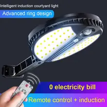 70LED Солнечный открытый настенный светильник IP65 водонепроницаемый датчик движения настенный светильник с пультом дистанционного управления для наружного двора сада улицы