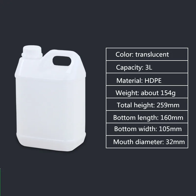 Translucent-3L 1 шт утолщенная пластиковая f-образная бутылка с крышками для вскрытия, пищевой контейнер из ПЭНД для жидкости - Цвет: Translucent-3L