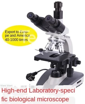 

Trinocular upright biomicroscope laboratory dedicated 40 times -1000 times can be taken by the camera to take pictures
