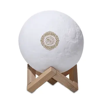 

Quran Bluetooth Speakers Colorful Remote Control Small Moonlight LED Night Light Moon Lamp Moonlight Wireless Quran Spea
