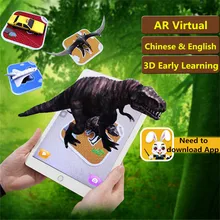 68 телефон Сканирование детская развивающая AR игрушка 4D динозавр