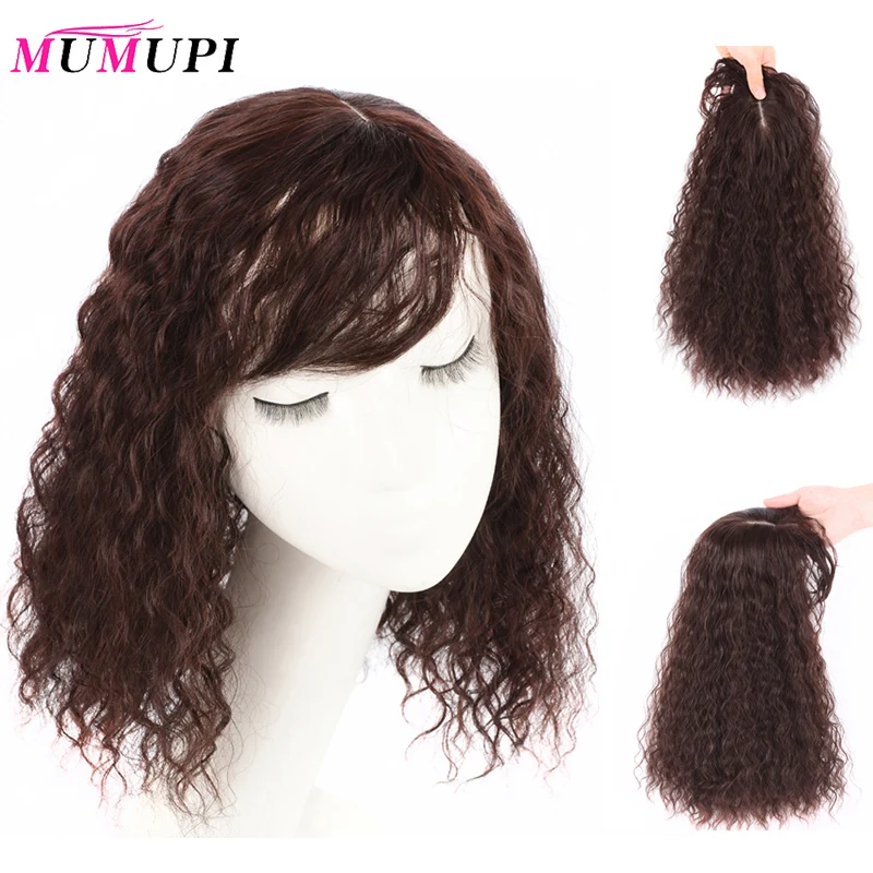MUMUPI 25-35 см натуральный цвет закрытие с воздушной челкой для женщин кудрявые кукурузные завивки волос синтетические волосы клип закрытие