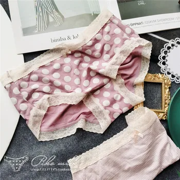 

2020 New Women's Underwear Fashion High Quality Panties Seamless Panties Antibacterial Breathable Panties Sweet Briefs Female