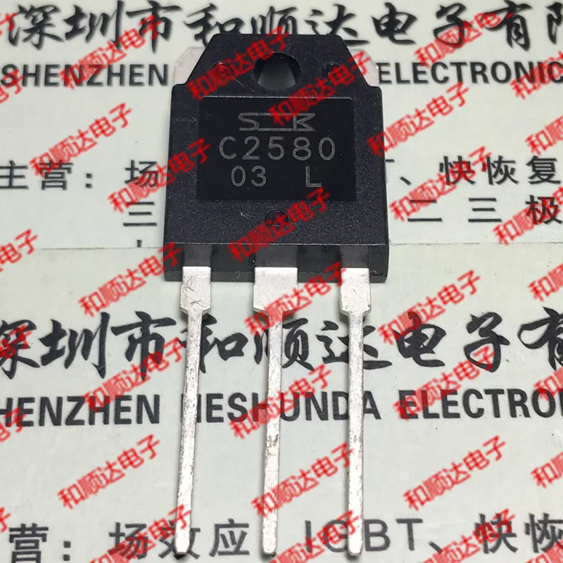 10 шт./лот 2SC2580 C2580 новые имеющиеся TO-3P 180V 9A