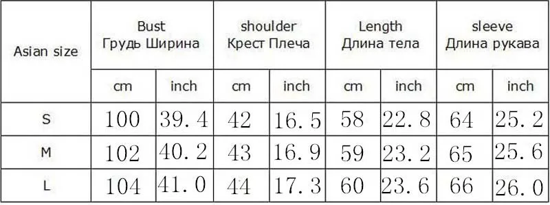 Осенняя Новая мода контрастный Ретро цветок Золотая нить вязаный кардиган женский длинный рукав на молнии свитер пальто