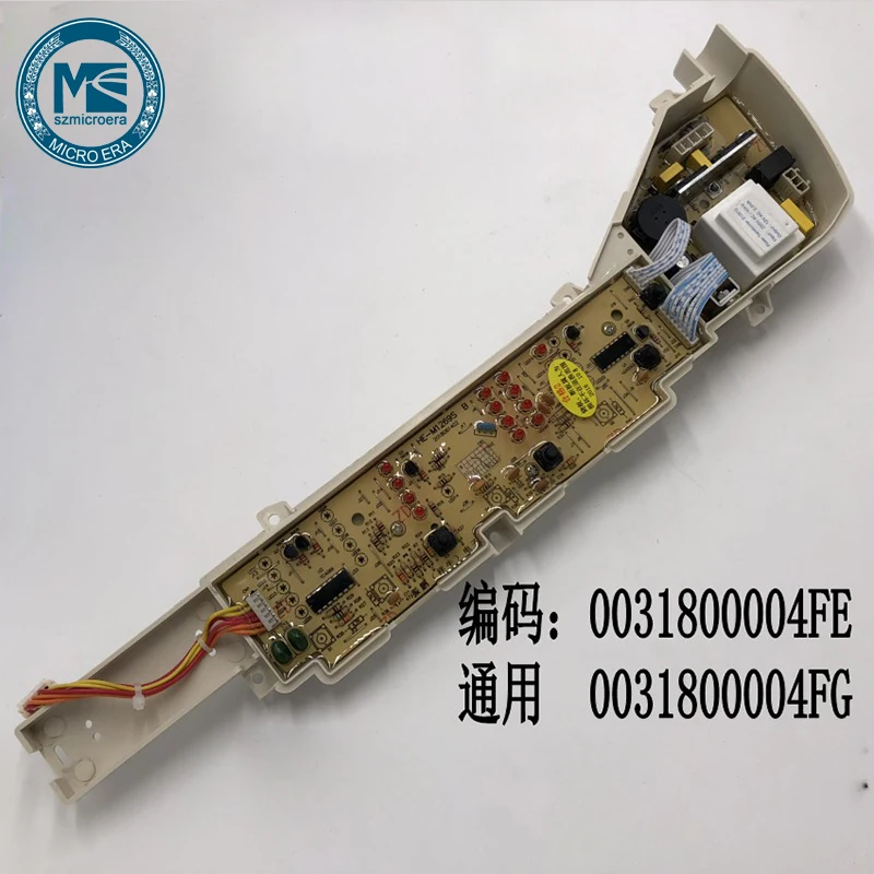 original new Материнская плата для стиральной машины B7068M21 B5068M21V B6068M21V плата управления 004FG основная плата для Haier - Цвет: original new
