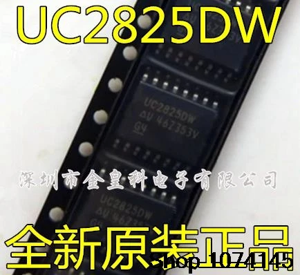 10 штук в наборе, Тол UC2825D UC2825DW UC2825ADW SOP16