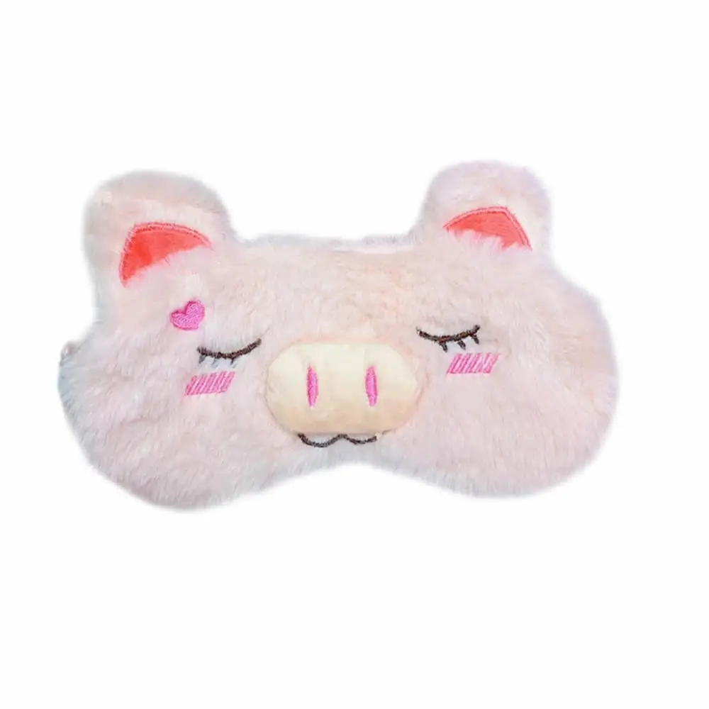 1 шт., Kawaii, маска для глаз со Свинкой, мультяшная маска для сна, плюшевая маска для глаз, повязка на глаза, повязка для век, повязка на голову для девочки, плюшевая игрушка, подарки для детей - Цвет: Белый