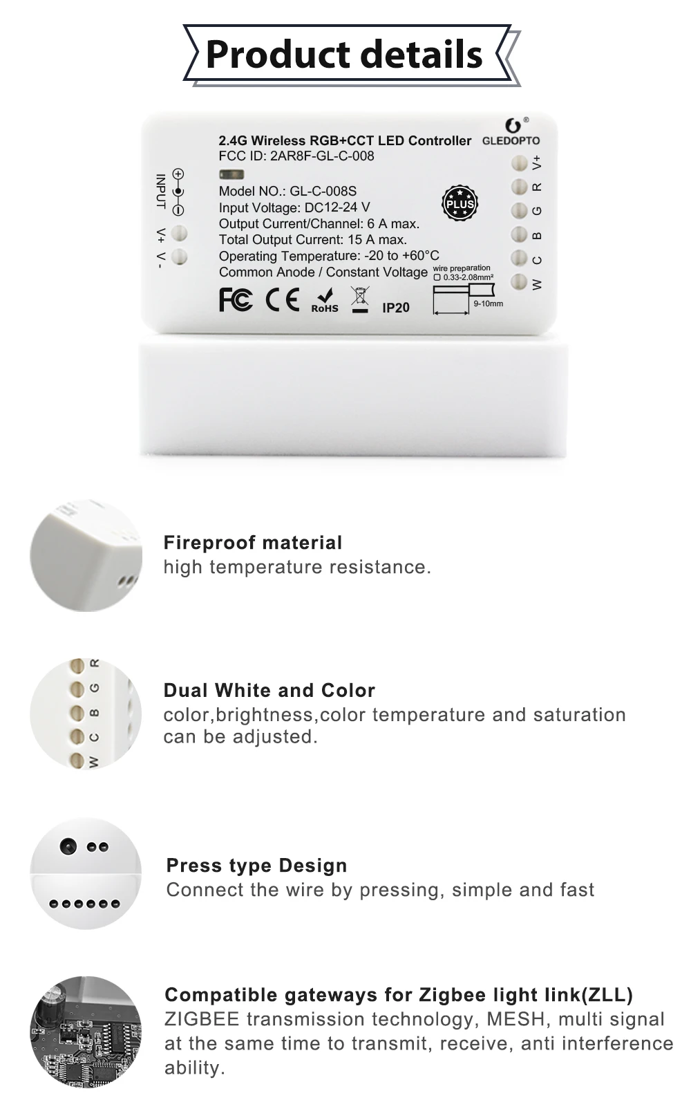 Zigbee smart RGB+ CCT светодиодный пульт управления плюс работает с Echo plus zigbee 3,0 шлюз или дистанционное управление APP phone control
