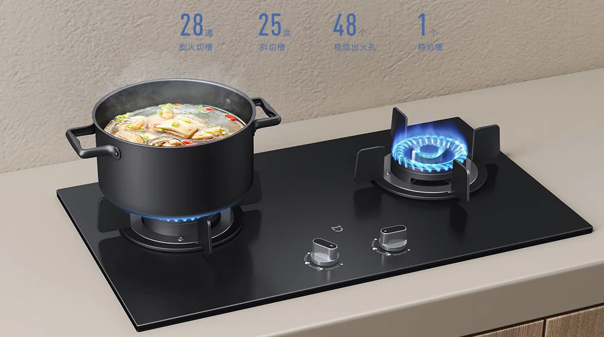 Xiaomi Mijia Smart Fierce Gas Stove Double Stove (Natural Gas) description image 5