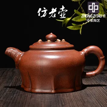 

In Purple The Qing Dynasty Old Dark-red Enameled Pottery Teapot Taiwan Backflow Imitate Old Kettle One Factory The Cultural