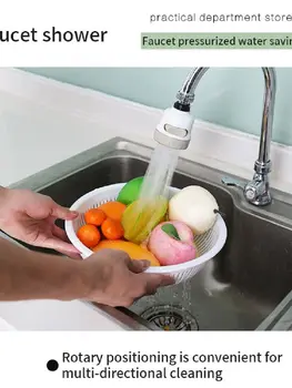 Изображение товара 0