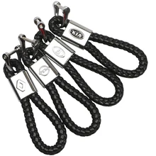 Металлический+ Кожаный Автомобильный брелок для ключей, Автомобильный интерьер для BMW KIA Skoda Chevrolet Opel Lexus Land Rover Mercedes peugeot Ford Suzuk