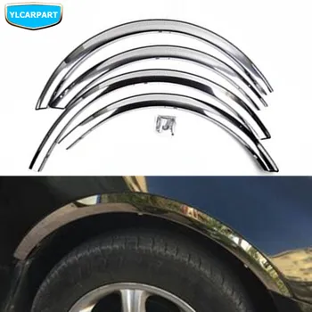 

For Geely MK1,MK 1, MK2,MK 2,Car wheel eyebrow