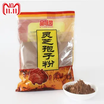 

Food Lingzhi Mushroom 10:1 Extract Powder 500g Lingzhi Tea lucidum Chinese Herbal Tea Medicine Anti-cancer And Anti-aging Tea