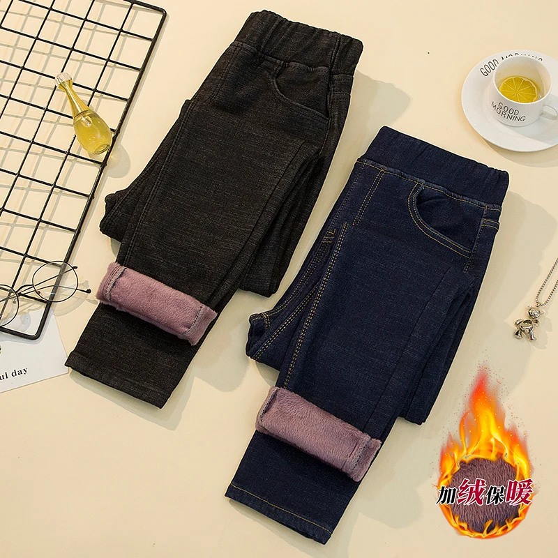 Толстые бархатные женские узкие джинсы с высокой талией простые флисовые теплые
