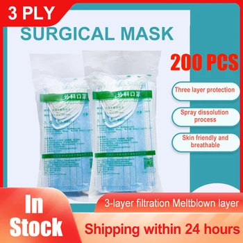 

Non Wove 3 Layer Ply Filter Safe Breathable Surgical Face Mouth Mask Disposable Medical Mask Breathable Anti-Dust Earloops Mask