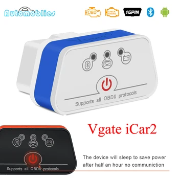 

Vgate iCar2 ELM 327 V2.1 OBD OBD2 Bluetooth Scanner OBD 2 ODB2 Car Diagnostic Auto Tool ELM327 V2.1 Easydiag PK V1.5 for android