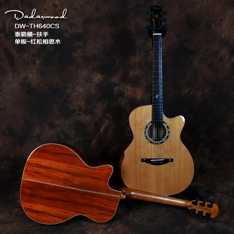 Dadarwood DW-TH640CS solid top acoustic guitar, acoustic electric guitar, Guitarra acustica