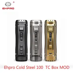 Новейший Ehpro холодная сталь 100 120 Вт TC коробка мод с 0,0018 S ультрабыстрая Скорость Стрельбы и онлайн обновление программного обеспечения vs