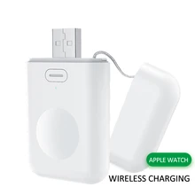 Переносное Беспроводное зарядное устройство для I Watch зарядная док-станция USB зарядное устройство кабель для Apple Watch 1 2 3 4 Мощный светодиодный дисплей