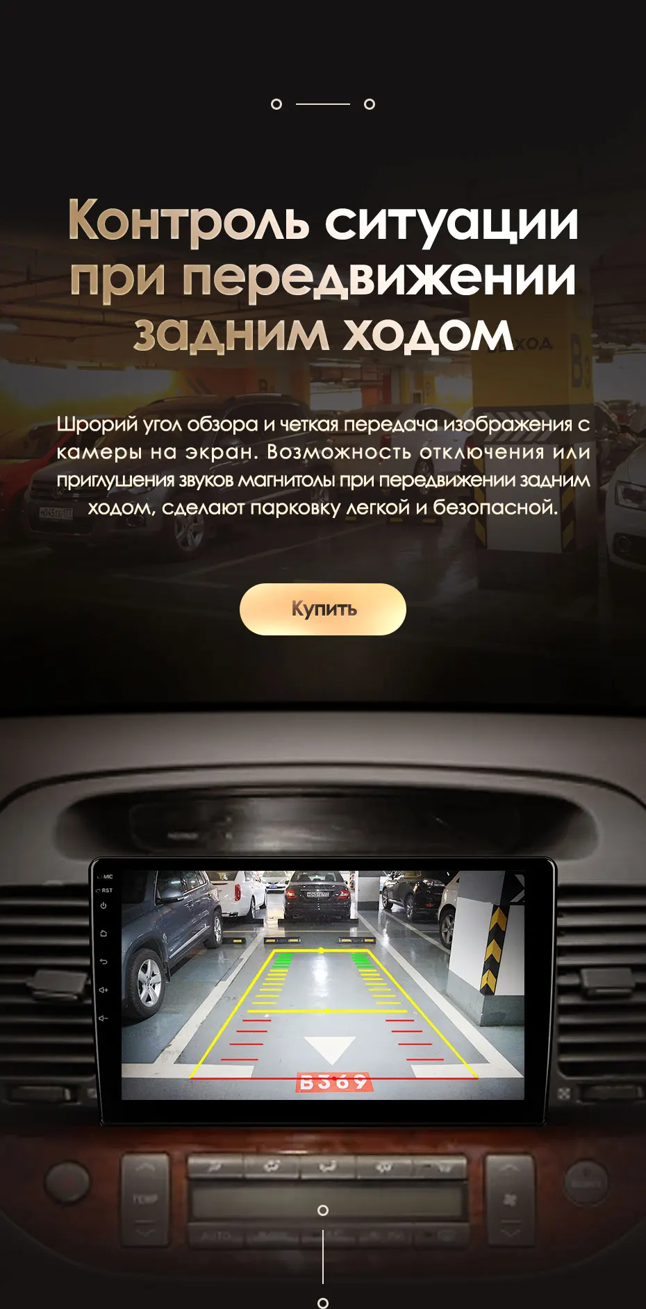 KingBeats штатное головное устройство for Toyota Camry 5 2001 2006 GPS Android 8.1 автомагнитола на андроид магнитола для Тойота Камри 5 xv30 автомобильная мультимедиа Octa Core 8 core*1.8G DDR4 2G ROM 32G RAM / 4+64G