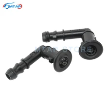 Головной светильник, лампа омывателя, привод сопла, распылитель, светильник омывателя для Nissan для Juke для ESQ 2010 2011 2012 2013